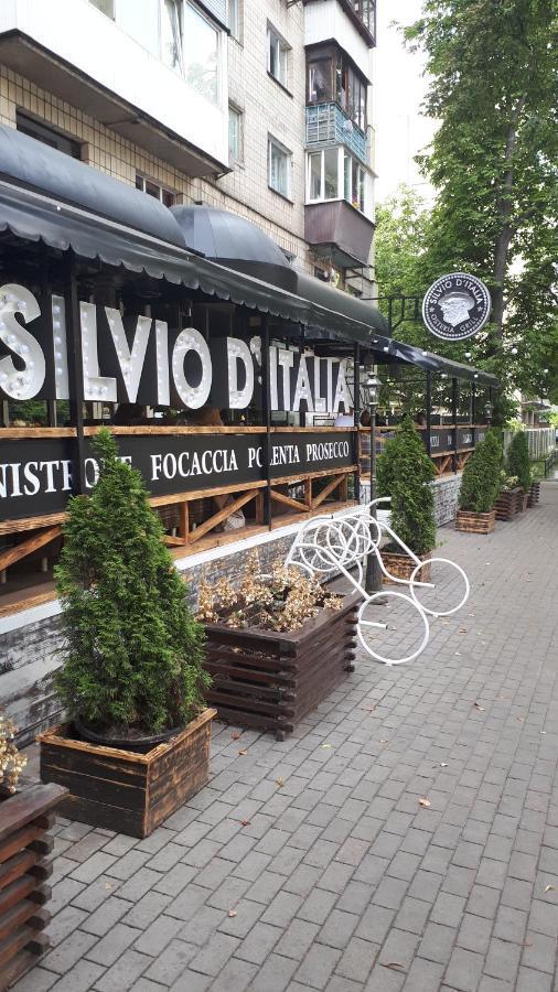 Sunflower Apartment Near Kiev Airport & Railway Station & Center City! Exterior foto